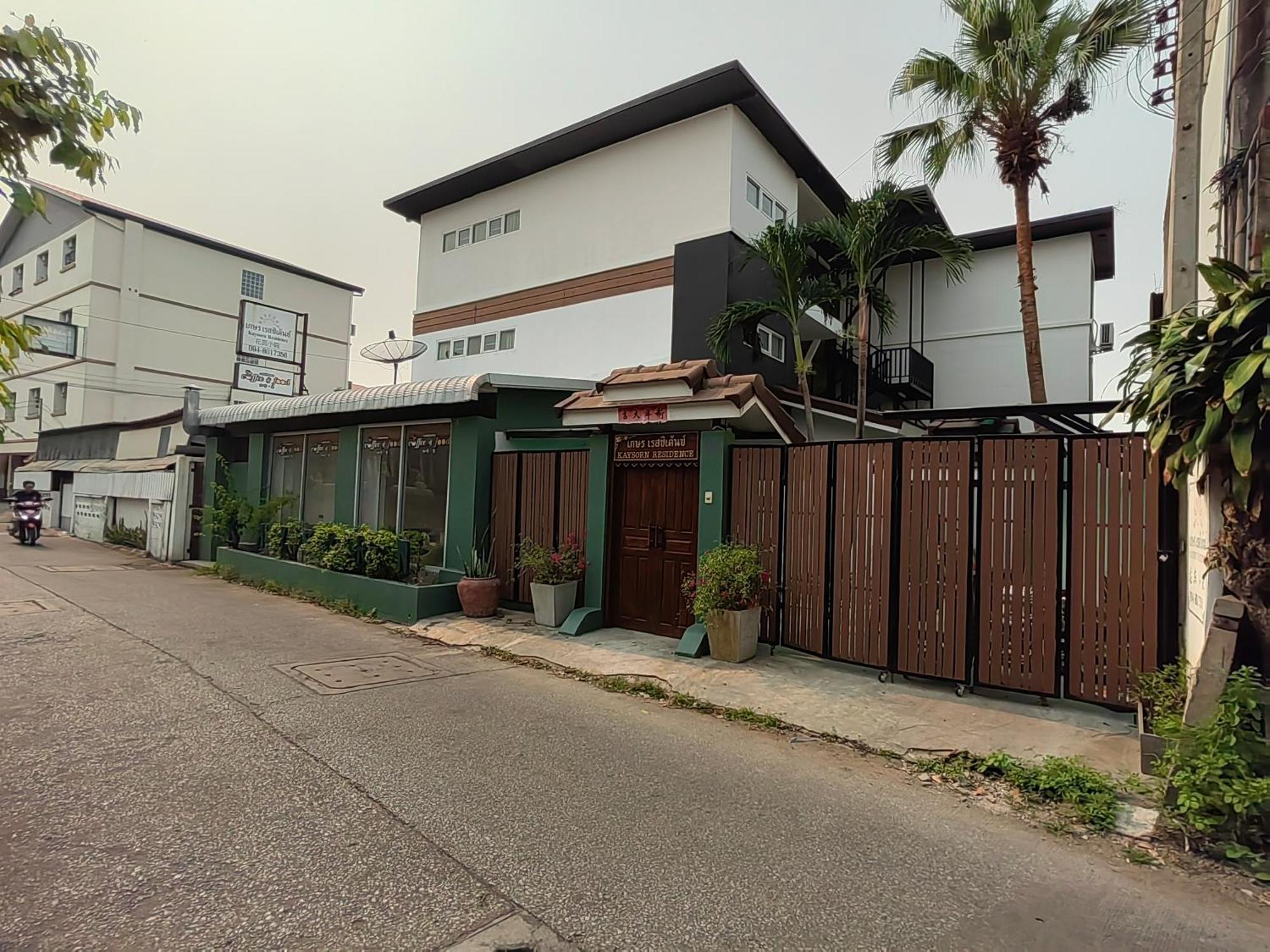 Kaysorn Residence And Guest House Chiang Mai Exterior photo